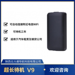 西安车载GPS.jpg