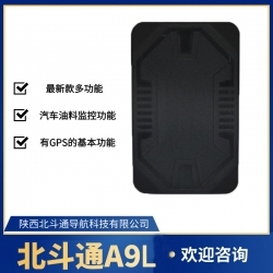 车载GPS.jpg