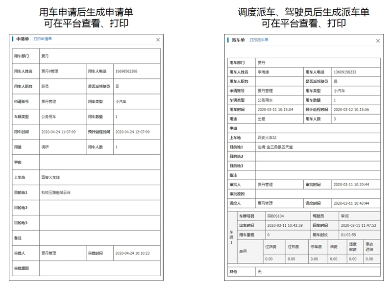 微信截图_20240326153931.jpg