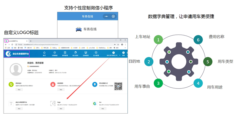 微信截图_20240326161026.jpg